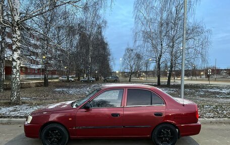 Hyundai Accent II, 2005 год, 300 000 рублей, 6 фотография