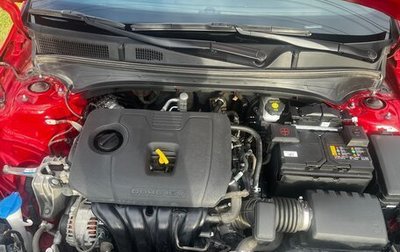 KIA Cerato IV, 2022 год, 2 550 000 рублей, 1 фотография