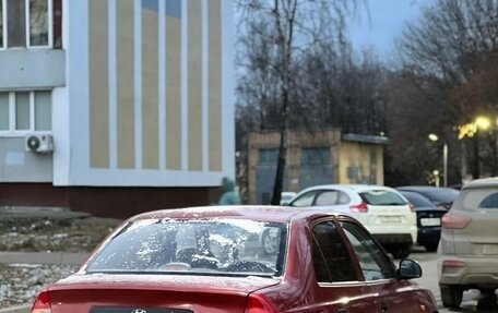 Hyundai Accent II, 2005 год, 300 000 рублей, 7 фотография