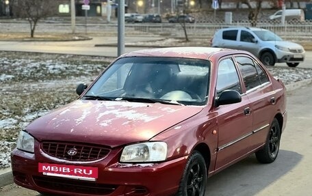 Hyundai Accent II, 2005 год, 300 000 рублей, 3 фотография