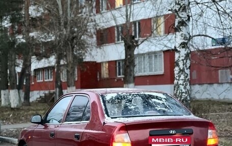 Hyundai Accent II, 2005 год, 300 000 рублей, 4 фотография