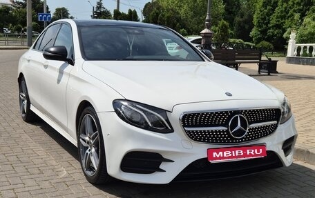 Mercedes-Benz E-Класс, 2016 год, 2 990 000 рублей, 1 фотография