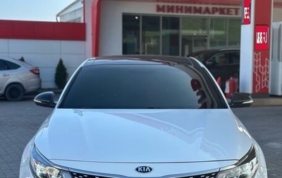 KIA Optima IV, 2017 год, 1 890 000 рублей, 1 фотография