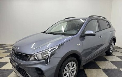 KIA Rio IV, 2020 год, 1 860 000 рублей, 1 фотография