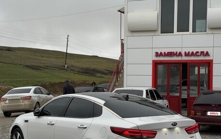 KIA Optima IV, 2017 год, 1 890 000 рублей, 4 фотография