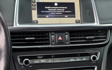 KIA Optima IV, 2017 год, 1 890 000 рублей, 12 фотография