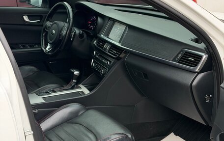 KIA Optima IV, 2017 год, 1 890 000 рублей, 15 фотография