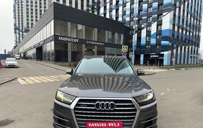 Audi Q7, 2019 год, 4 500 000 рублей, 1 фотография