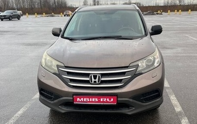 Honda CR-V IV, 2013 год, 1 375 000 рублей, 1 фотография