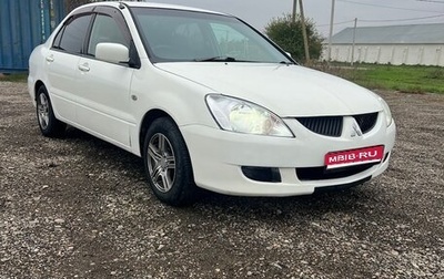 Mitsubishi Lancer IX, 2003 год, 370 000 рублей, 1 фотография