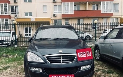 SsangYong Kyron I, 2014 год, 1 150 000 рублей, 1 фотография