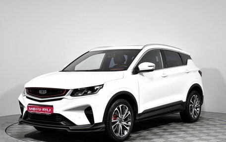 Geely Coolray I, 2023 год, 1 978 000 рублей, 1 фотография