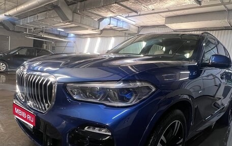 BMW X5, 2020 год, 7 599 000 рублей, 2 фотография