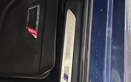 BMW X5, 2020 год, 7 599 000 рублей, 7 фотография