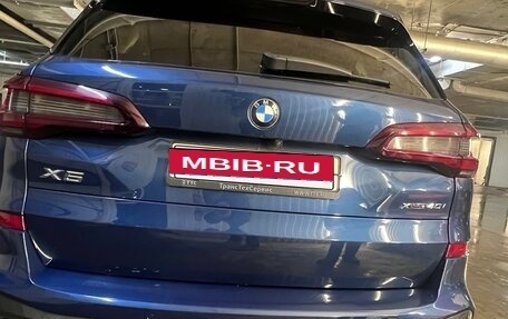 BMW X5, 2020 год, 7 599 000 рублей, 4 фотография