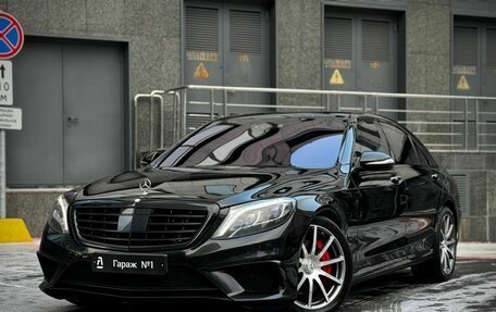 Mercedes-Benz S-Класс, 2015 год, 3 395 000 рублей, 3 фотография