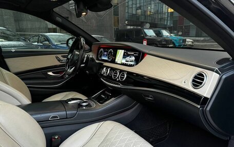 Mercedes-Benz S-Класс, 2015 год, 3 395 000 рублей, 12 фотография