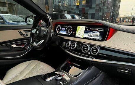 Mercedes-Benz S-Класс, 2015 год, 3 395 000 рублей, 20 фотография