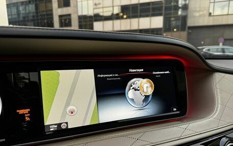 Mercedes-Benz S-Класс, 2015 год, 3 395 000 рублей, 18 фотография