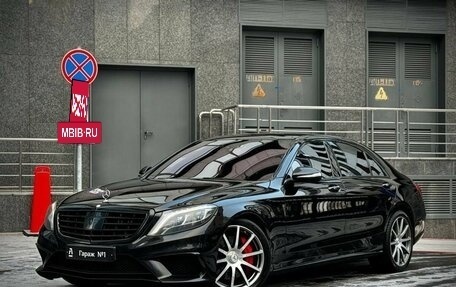 Mercedes-Benz S-Класс, 2015 год, 3 395 000 рублей, 7 фотография