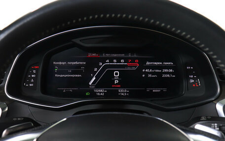 Audi A7, 2019 год, 5 190 000 рублей, 11 фотография