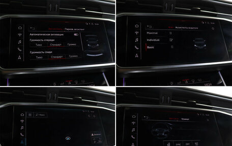 Audi A7, 2019 год, 5 190 000 рублей, 19 фотография