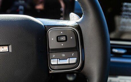 Haval H5, 2024 год, 3 649 000 рублей, 15 фотография