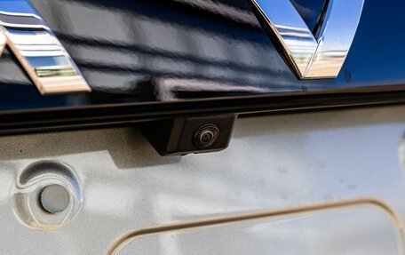 Haval H5, 2024 год, 3 649 000 рублей, 29 фотография