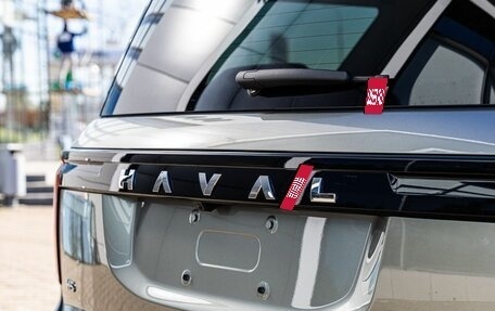 Haval H5, 2024 год, 3 649 000 рублей, 25 фотография