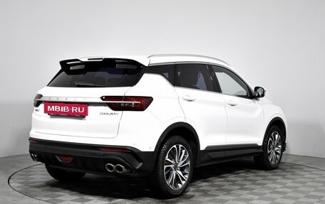 Geely Coolray I, 2023 год, 1 978 000 рублей, 5 фотография