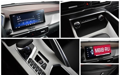 Geely Coolray I, 2023 год, 1 978 000 рублей, 14 фотография