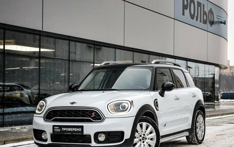 MINI Countryman II (F60), 2018 год, 2 299 000 рублей, 1 фотография