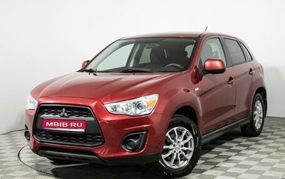 Mitsubishi ASX I рестайлинг, 2014 год, 1 149 777 рублей, 1 фотография