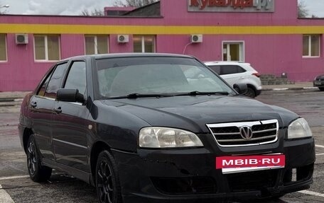 Vortex Corda, 2010 год, 75 000 рублей, 3 фотография