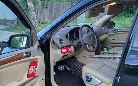 Mercedes-Benz GL-Класс, 2007 год, 1 500 000 рублей, 11 фотография