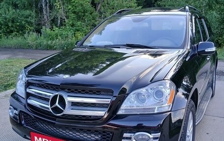 Mercedes-Benz GL-Класс, 2007 год, 1 500 000 рублей, 16 фотография