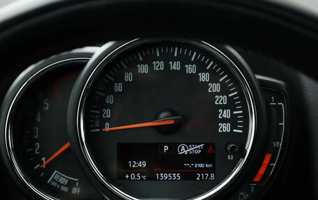 MINI Countryman II (F60), 2018 год, 2 299 000 рублей, 13 фотография