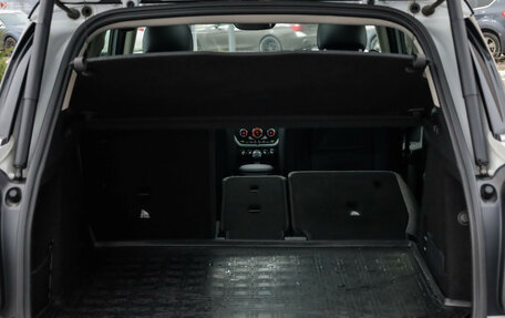 MINI Countryman II (F60), 2018 год, 2 299 000 рублей, 38 фотография