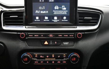 KIA cee'd III, 2018 год, 1 670 000 рублей, 7 фотография