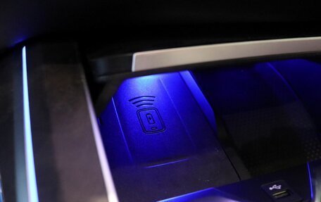 BMW X7, 2021 год, 11 900 000 рублей, 27 фотография