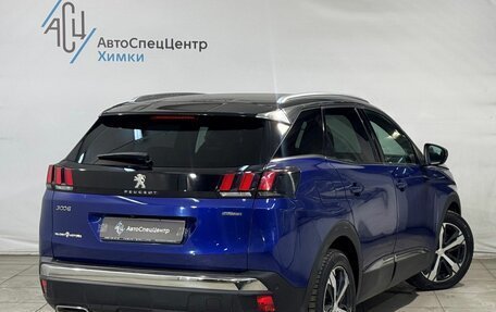 Peugeot 3008 II, 2018 год, 1 999 800 рублей, 2 фотография