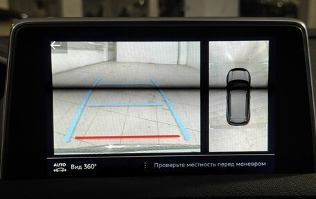 Peugeot 3008 II, 2018 год, 1 999 800 рублей, 13 фотография