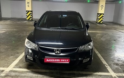 Honda Civic VIII, 2007 год, 1 000 000 рублей, 1 фотография