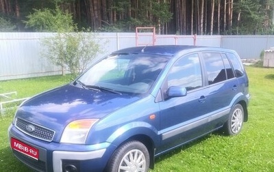 Ford Fusion I, 2007 год, 385 000 рублей, 1 фотография