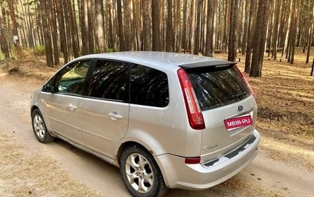 Ford C-MAX I рестайлинг, 2007 год, 259 999 рублей, 1 фотография