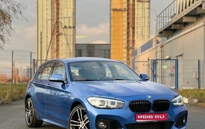 BMW 1 серия, 2018 год, 2 245 000 рублей, 1 фотография