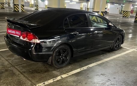 Honda Civic VIII, 2007 год, 1 000 000 рублей, 5 фотография