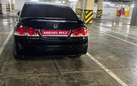 Honda Civic VIII, 2007 год, 1 000 000 рублей, 4 фотография