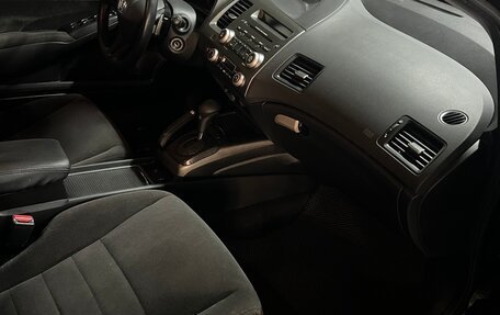 Honda Civic VIII, 2007 год, 1 000 000 рублей, 14 фотография