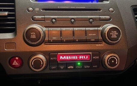 Honda Civic VIII, 2007 год, 1 000 000 рублей, 18 фотография